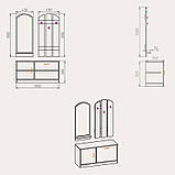 Прихожі Компаніт Ольга набір меблів дзеркало+вішалка+обувница, фото 3