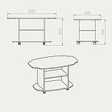 Стіл журнальний Компаніт Твіст яблуня, фото 2