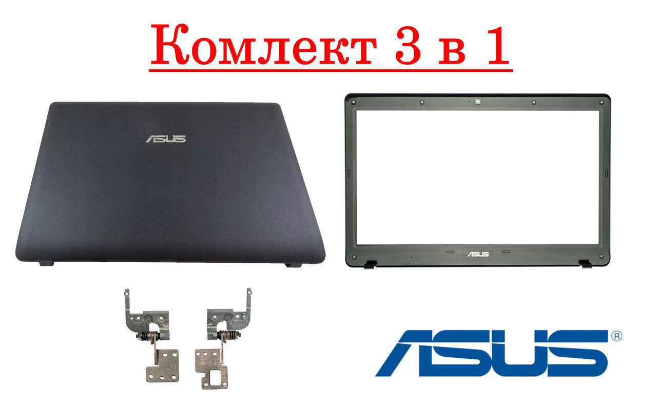 Кришка матриці, корпус для Asus K52JR, K52JT, K52JV, K52DE, K52F, K52N, K52J - series - матовий