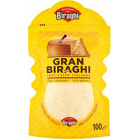 Сыр Biraghi Gran Biraghi тертый , 100 гр