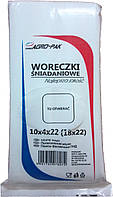 Пакет харчовий фасування (10 х 4 х 22) ≈ 1000 шт.