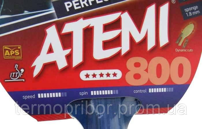Ракетка ATEMI 800, ціна 438 грн — Prom.ua (ID#946312743)