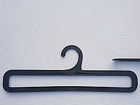 Плечики вешалки тремпеля V-AS25 для аксессуаров черного цвета
