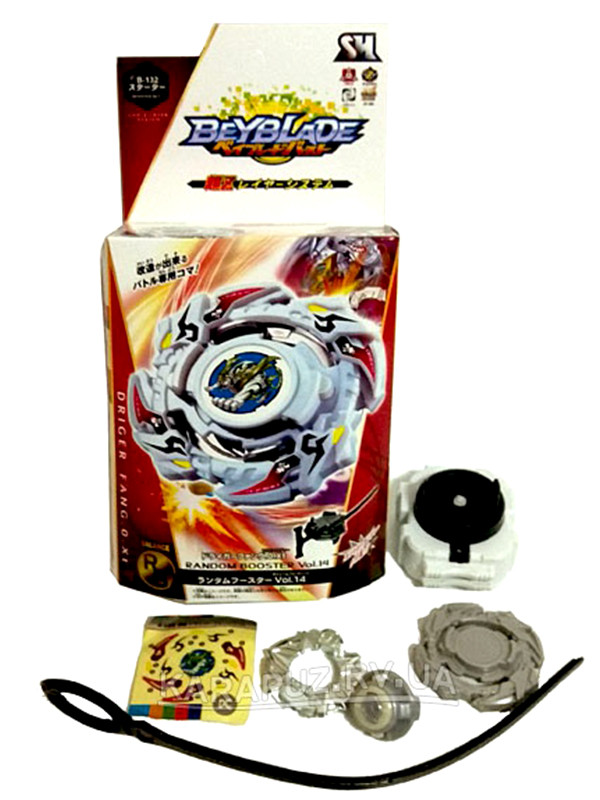 Хвилька Beyblade Random Booster vol.14, БейБлейд Рандом Бустер