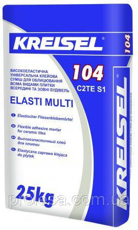 Високоеластична універсальна клейова суміш для облицювання всіма видами плитки Kreisel 104 Elasti Multi (25кг)