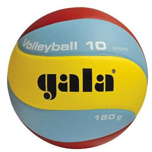 М'яч волейбольний Gala Training р. 5 (BV5541SB)
