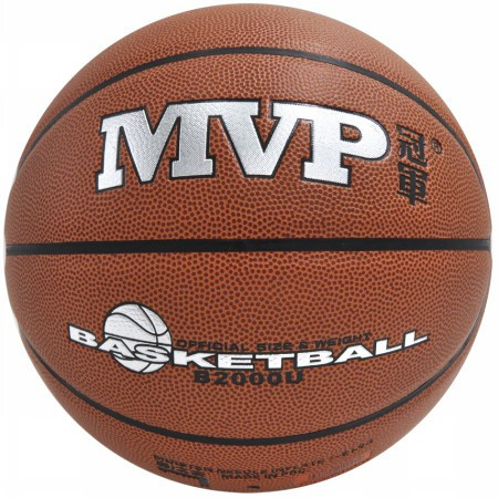 М'яч баскетбольний MVP р. 7 (B2000-A)