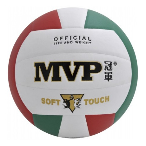 Мяч волейбольный MVP р. 5 (PK-1020)