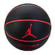 М'яч баскетбольний Nike Jordan Hyper Grip р. 7 (BB0517-066), фото 3