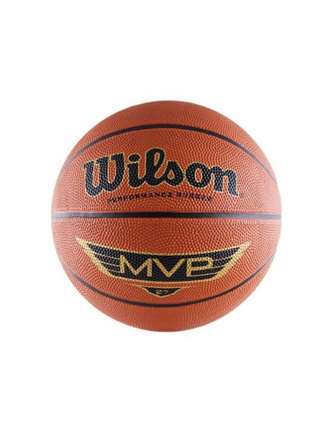 М'яч баскетбольний Wilson MVP Brown р. 5 (WTB9054X)