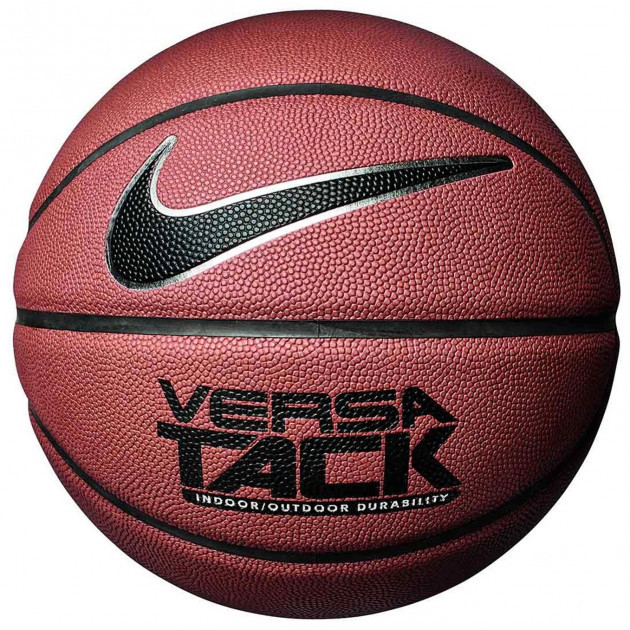 М'яч баскетбольний Nike Versa Tack 8P р. 7 (N. KI.01.855.07) Amber/Black/Metallic Silver/Black