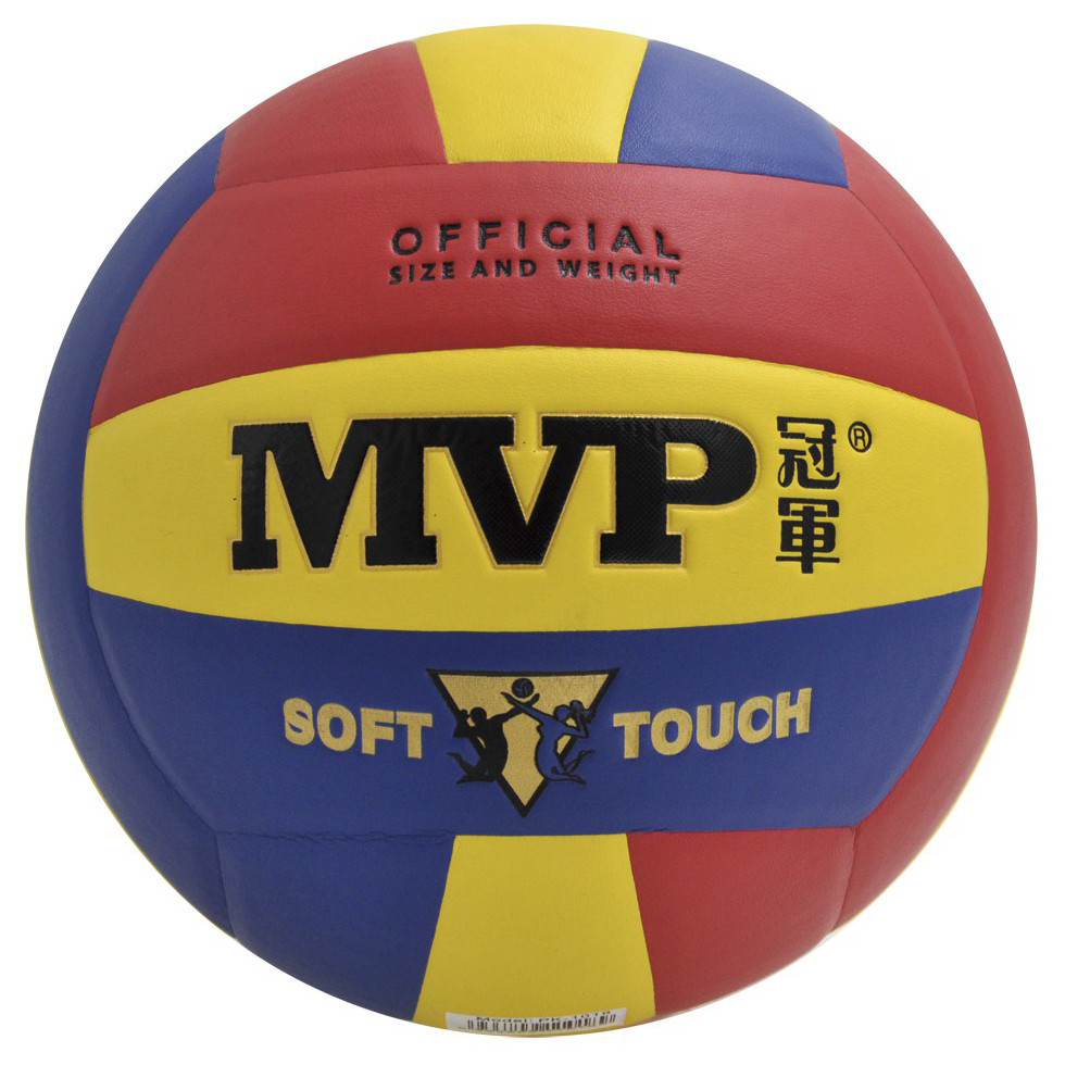 М'яч волейбольний MVP р. 5 (PK-1018)