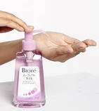 Гідрофільна очисна олія  Kao Biore Cleansing Oil, фото 4