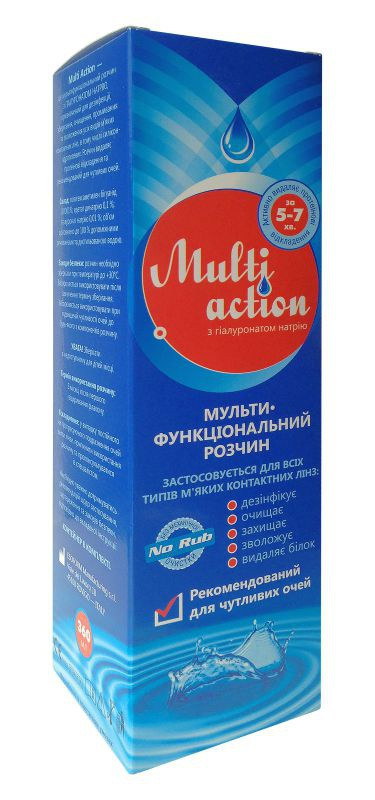 Розчин для лінз Multi Action 100ml