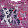 Светр My Little Pony для дівчинки. 4-5 років, фото 4