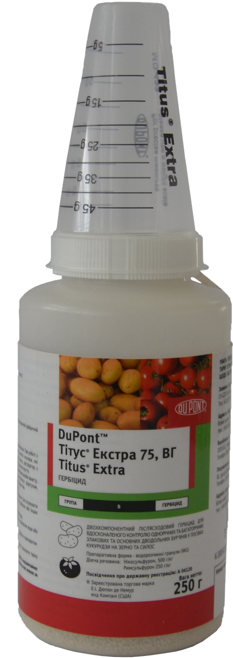 Гербіцид Тітус Екстра (Dupont)