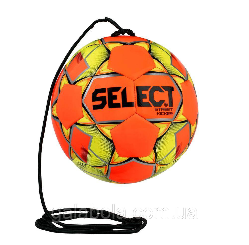 Футбольний м'яч для тренування техніки SELECT STREET KICKER