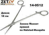 Затискач Москіт хірургічний кровоспинний в Дніпрі прямий 18 см
