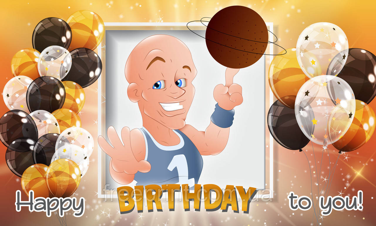 Фотозона, баннер на день народження, фото 1