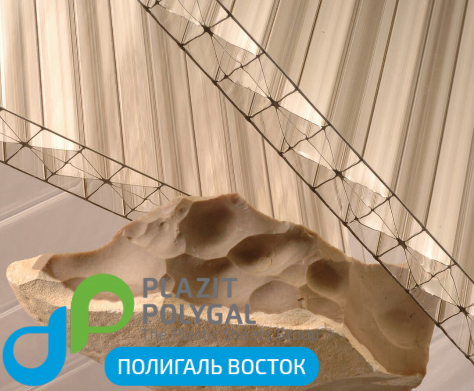 Полікарбонат стільниковий Polygal Titan Sky 10 мм