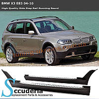 Оригінальні Бічні майданчика на BMW X3 E-83 2003-2010 рр.