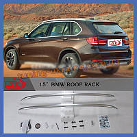 Рейлинги на крышу для BMW X5 F-15 2013-2018 гг