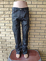 Джинсы мужские брендовые коттоновые плотные, есть большие размеры G-STAR RAW, Турция