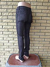 Брюки унисекс с высокой посадкой брендовые стрейчевые, есть большие размеры, RESALSA, Турция, фото 2