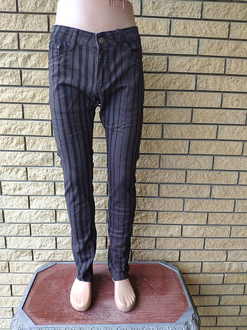 Брюки унисекс с высокой посадкой брендовые стрейчевые, есть большие размеры, RESALSA, Турция, фото 1