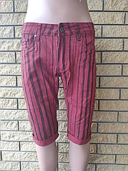 Бриджі чоловічі брендові стрейчеві, є великі розміри, RESALSA, Туреччина 30