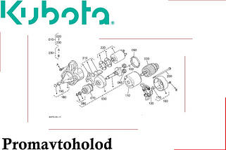 Електрична система Kubota B3000