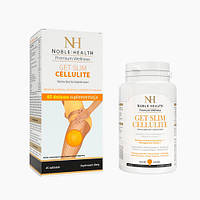 Похудение целлюлит Get Slim Cellulite. жиросжигатель, похудение удаление целлюлита, для похудения