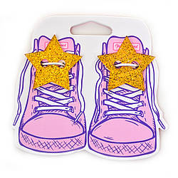 Набір аксесуарів для шнурків YES "Bright Star"