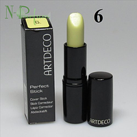 Маскувальний олівець Artdeco Perfect Stick (06 green) 4 г
