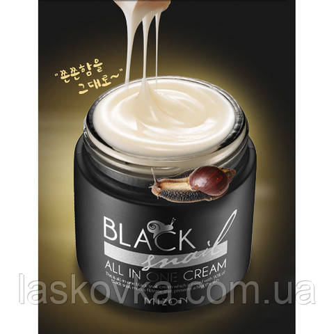 Крем с слизью Черной Иберийской Улитки MIZON Black Snail All in One Cream - фото 3 - id-p91711714