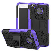 Чехол Armor Case для Xiaomi Redmi 4X Фиолетовый
