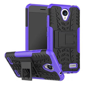 Чохол Armor Case для ZTE Blade A520 Фіолетовий