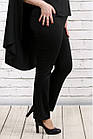 Чорні трикотажні штани жіночі класичні прямі великого розміру 42-74. b037-1, фото 2