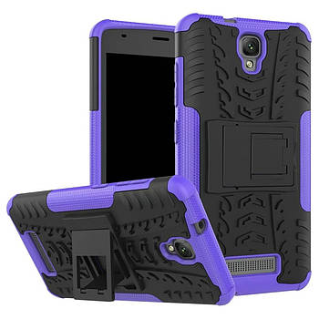 Чохол Armor Case для ZTE Blade L5 / L5 Plus Фіолетовий