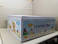 Інкубатор Курочка ряба ІБ-100 на 100 яєць пластик, механічний, лампи, цифровий терморегулятор. Україна