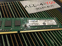 Оперативна пам`ять CRUCIAL DDR3 4GB PC3 12800U 1600mHz Intel/AMD