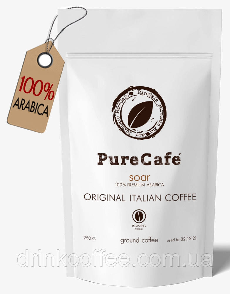 Кава PureCafe Soar преміум мелена 100% Арабіки Італія 250g