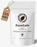 Кофе PureCafe Soar премиум молотый 100% Арабики Италия 250g