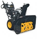 Снігоприбирачі