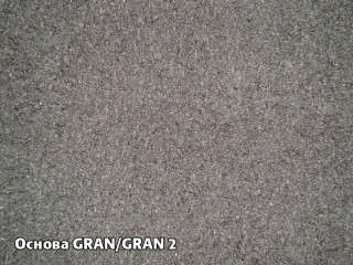 Ворсовые коврики Lifan 520 2006- CIAC GRAN - фото 5 - id-p946891519