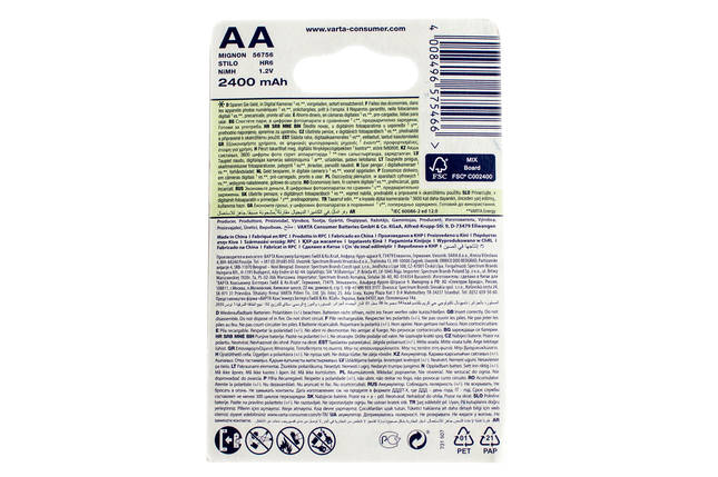 Аккумулятор Varta AA 2400mAh NiMh (4 шт.) Rechargeable Accu, фото 2