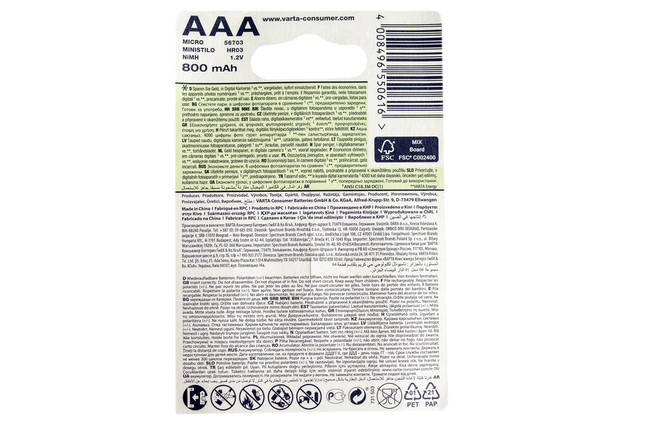 Аккумулятор Varta AAA 800mAh NiMh (4 шт.) Rechargeable Accu, фото 2