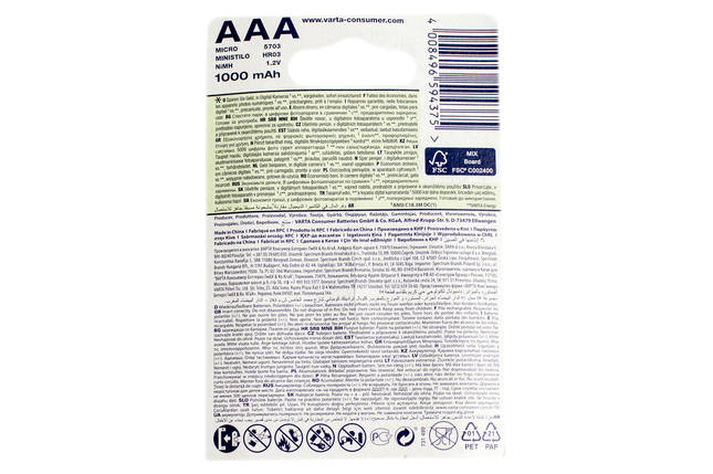 Аккумулятор Varta AAA 1000mAh NiMh (4 шт.) Rechargeable Accu, фото 2
