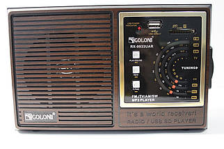 Радіоприймач Golon RX-9933UAR, фото 3
