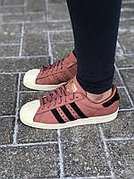 Кроссовки женские adidas SuperStar 80s W (CQ2513)(ОРИГИНАЛ)